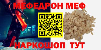 марки lsd Жуковский
