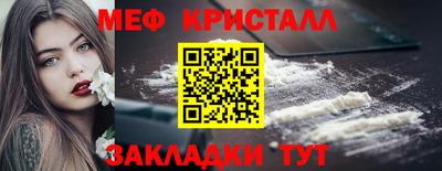 альфа пвп VHQ Заводоуковск