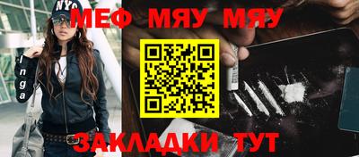 марки lsd Жуковский