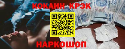 альфа пвп VHQ Заводоуковск