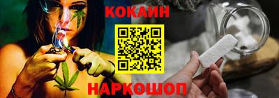 первитин Заволжье