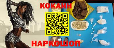 первитин Заволжье