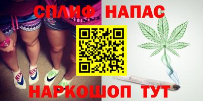 альфа пвп VHQ Заводоуковск