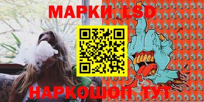 первитин Заволжье