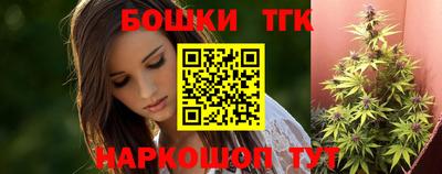 первитин Заволжье