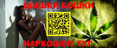 марки lsd Жуковский
