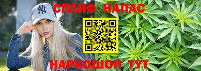 альфа пвп VHQ Заводоуковск