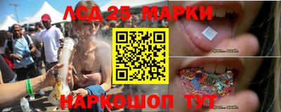 альфа пвп VHQ Заводоуковск