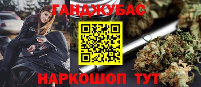 первитин Заволжье