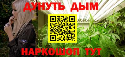марки lsd Жуковский