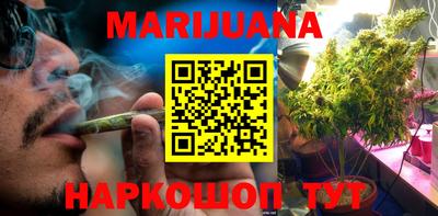 первитин Заволжье