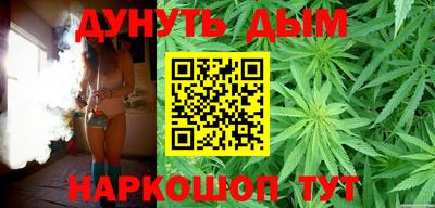 первитин Заволжье