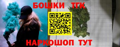 альфа пвп VHQ Заводоуковск