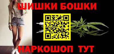 альфа пвп VHQ Заводоуковск
