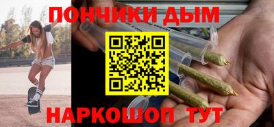первитин Заволжье