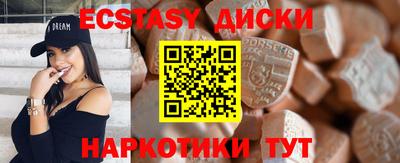 первитин Заволжье