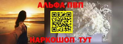 марки lsd Жуковский