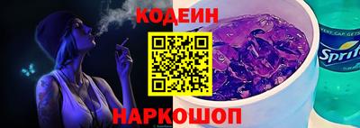 марки lsd Жуковский